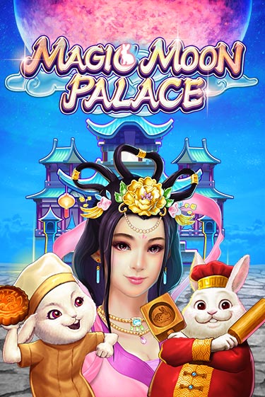 Magic Moon Palace игра онлайн | Casino 888 бесплатно и без регистрации